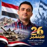 نشوان الحبشي's profile picture
