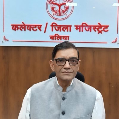 DM Ballia's profile picture