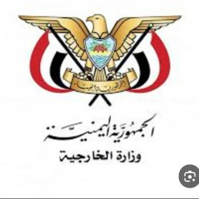 Omar Mohammed Al-Badani's profile picture