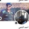 احمد الذهبي's profile picture