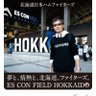 ふみふみ's profile picture