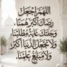 Фото профиля YOUSUF ABDULLAH