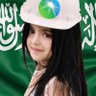 رغد∈الشمري 🇸🇦 Eng profil fotoğrafı