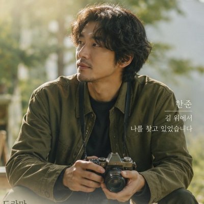 Moverine's profile picture