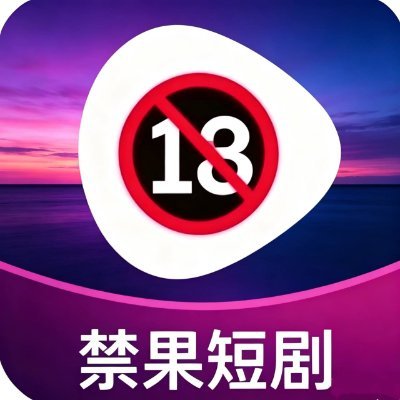 TrendAsianx1's profile picture