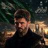 Фото профиля طروق