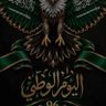 (👁️ سعود البدوي 👁️ ) 的头像
