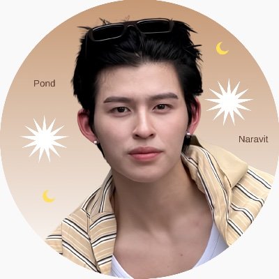𝘪𝘺𝘢𝘯𝘯🍪's profile picture