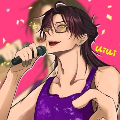 uiui先輩@君のハートに肉弾戦者!!'s profile picture