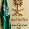 خ م ن's profile picture