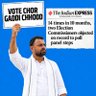 socialist jayant yadav profil fotoğrafı