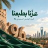 Ali Althobaiti's profile picture