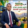 kadir ali ware's profile picture
