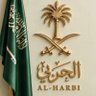 عازف الأمل (الحربي ) profil fotoğrafı