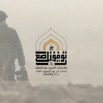 tawfiq_h_r's profile picture