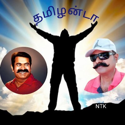 இ.சுரேஷ் குமார்'s profile picture