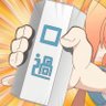 DXドーパミン's profile picture