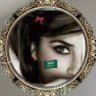 Profilbild von شهيرة الحارثي🤍.