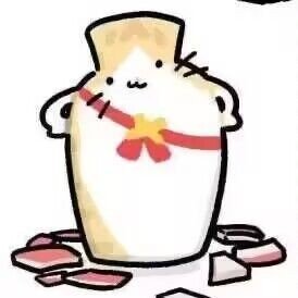 雨勼大王's profile picture
