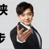 导师 的头像