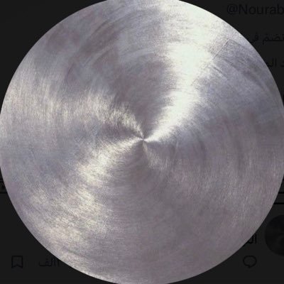 إِشْرَاق's profile picture