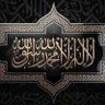 Фото профиля 🔻7أكتوبر2023 🔻Mohammad