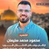 J Mansour 的头像