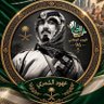 Profilbild von عهود الشمري🕊🇸🇦