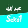 عبدالله | Abdullah profil fotoğrafı