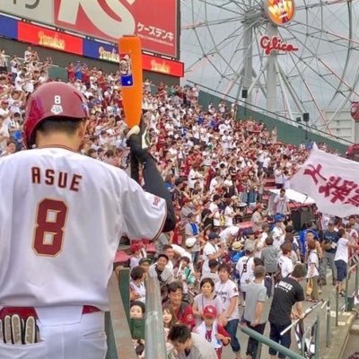 明日江 敏晃/ ニートバー(🇯🇵ヌートバーものまね)'s profile picture