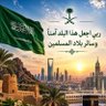 Profilbild von أحمد المشجري