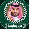Profilbild von Maeid Al-Marzouqi