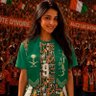 مسك🇨🇮 9's profile picture