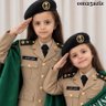 Фото профиля Sarah🇸🇦