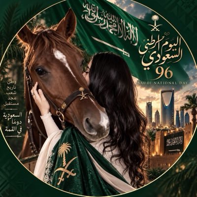 princessxxx88's profile picture