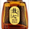 さわ 的头像