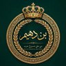 مـشـاري profil fotoğrafı