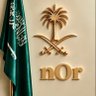 nOr 🇸🇦🇸🇦🇸🇦 profil fotoğrafı