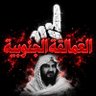 المرادي 的头像