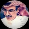 المطنوخ (مكه المكرمه)🇰🇼🇸🇦's profile picture