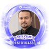 nafiz mirza (InterLink Trainee Ambassador profil fotoğrafı