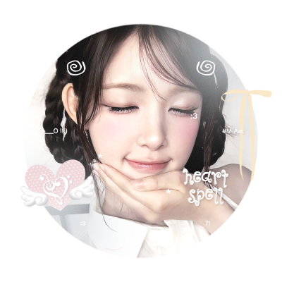 uoheart's profile picture