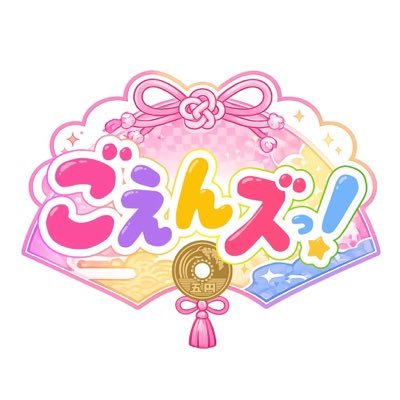 goenzoo_info's profile picture