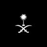 Фото профиля حزب_الدفاع_السعودي D3s🇸🇦.