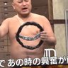 禅 的头像