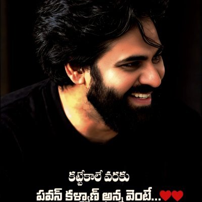 PavankalyanPow5's profile picture