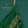 عبدالله محمد العصيمي 的头像