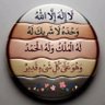 Profilbild von مــلآذ