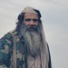 Фото профиля القيادة إبوقيفة
