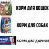 Единая Гвинея 的头像